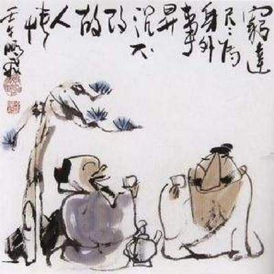 【空凡记】诗词荟赏