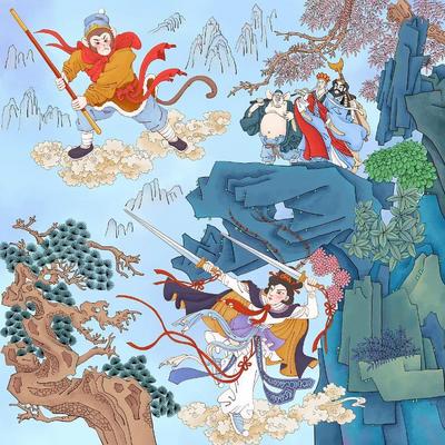 世界古典文学名著——《西游记》