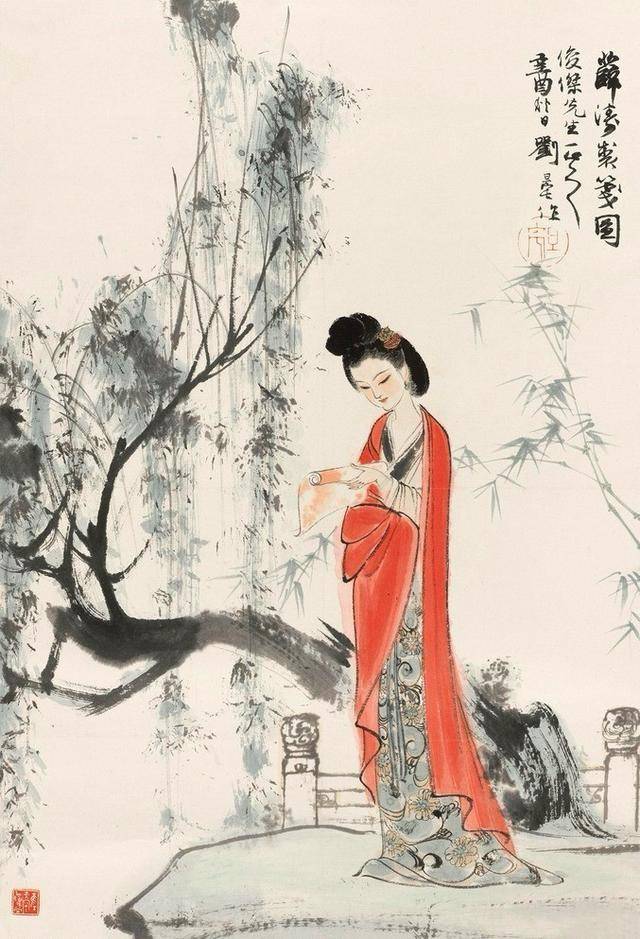 历史上的奇女子