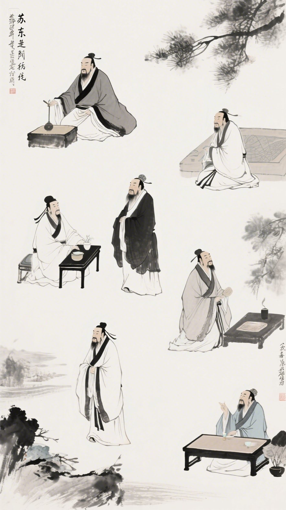 苏东坡的前世今生