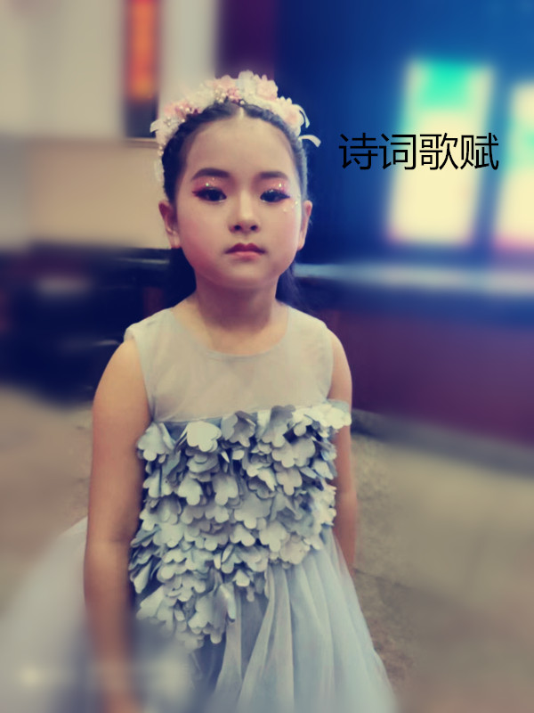 诗词歌赋