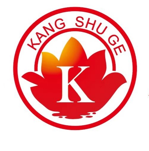 康舒阁