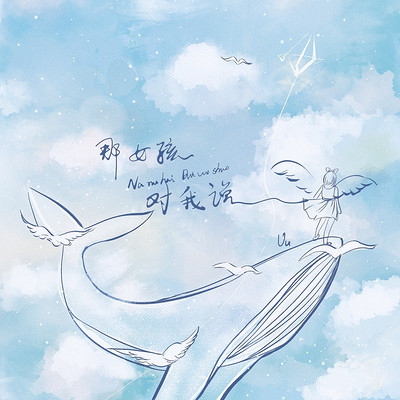 明日之星-江艳