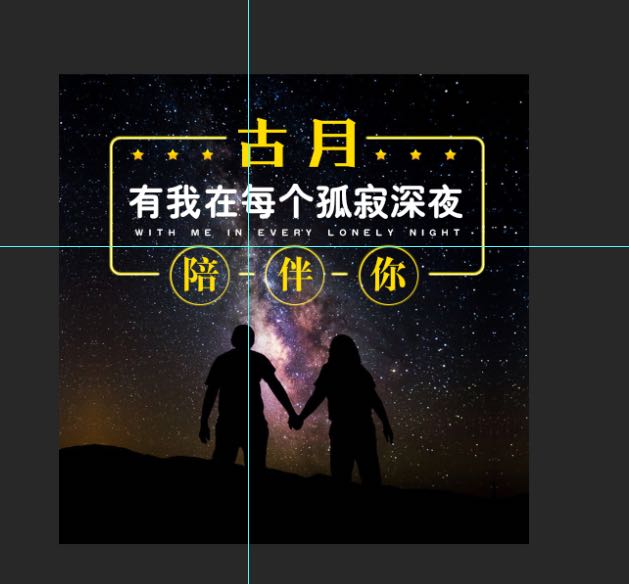 助眠|深夜助眠声馆