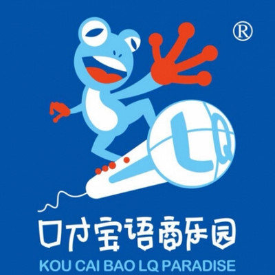 口才宝绘本故事--淮安绿地校区