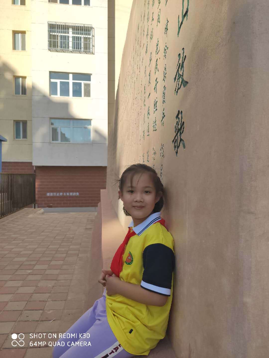 依依自己的故事