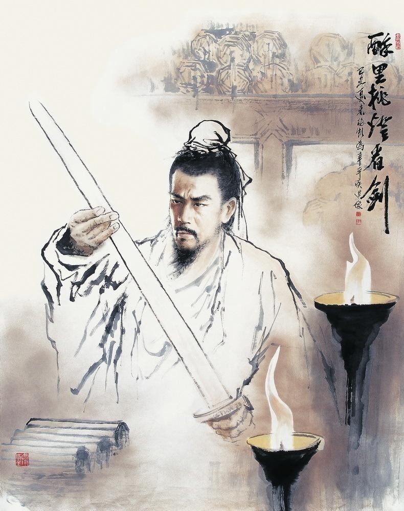 民间老故事