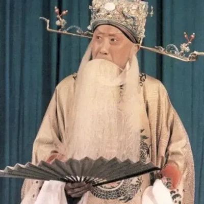 京剧 马连良 选段 京剧 马连良 选段