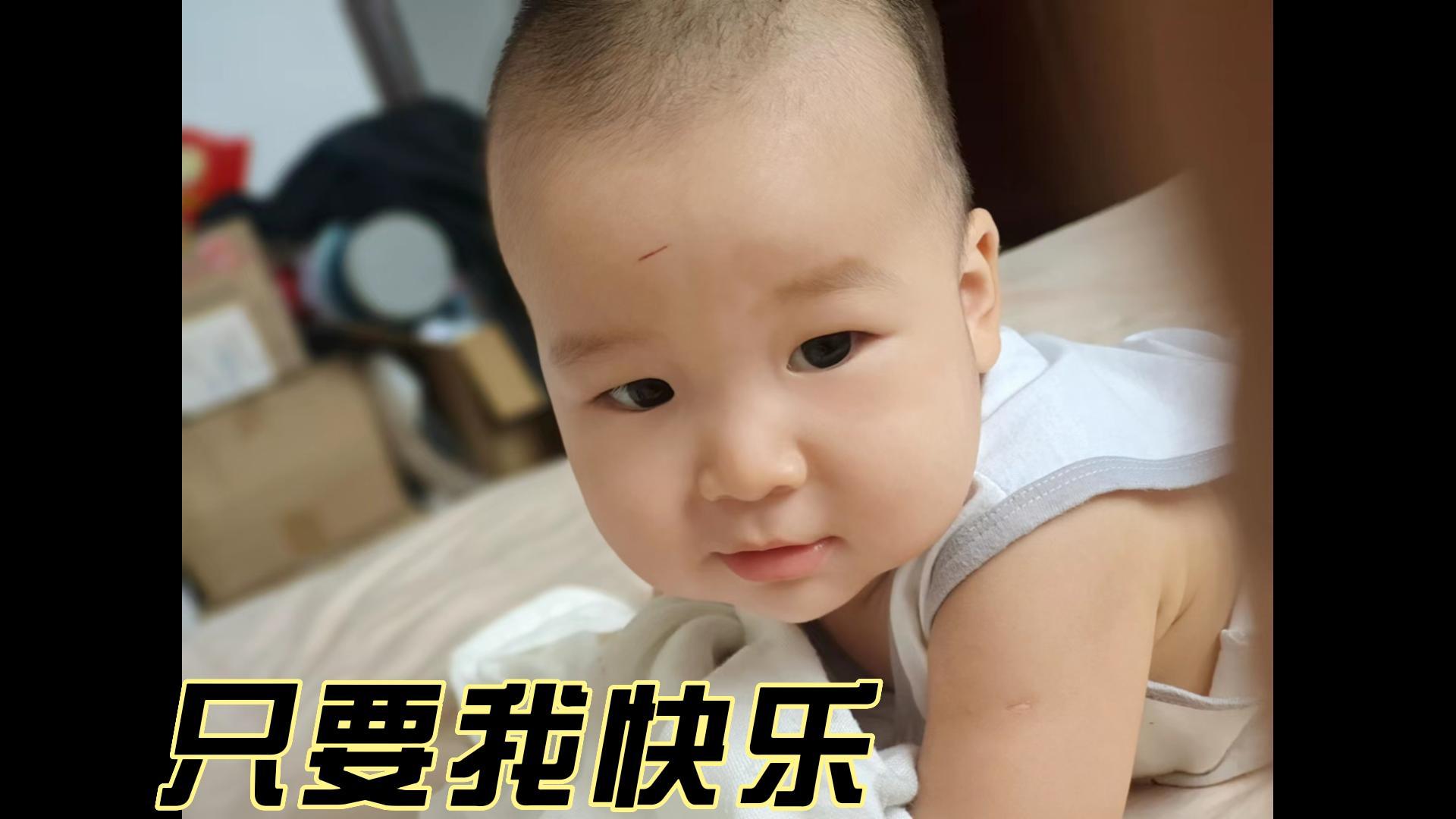 三字经