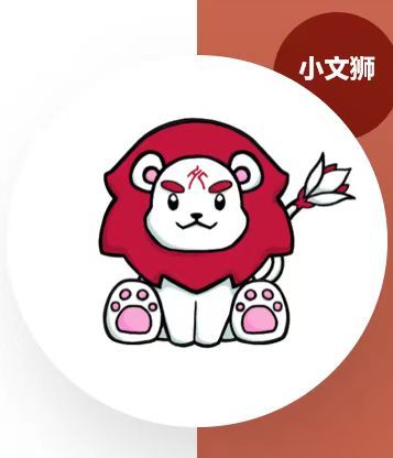 劳动者的“心”辰（第一期）