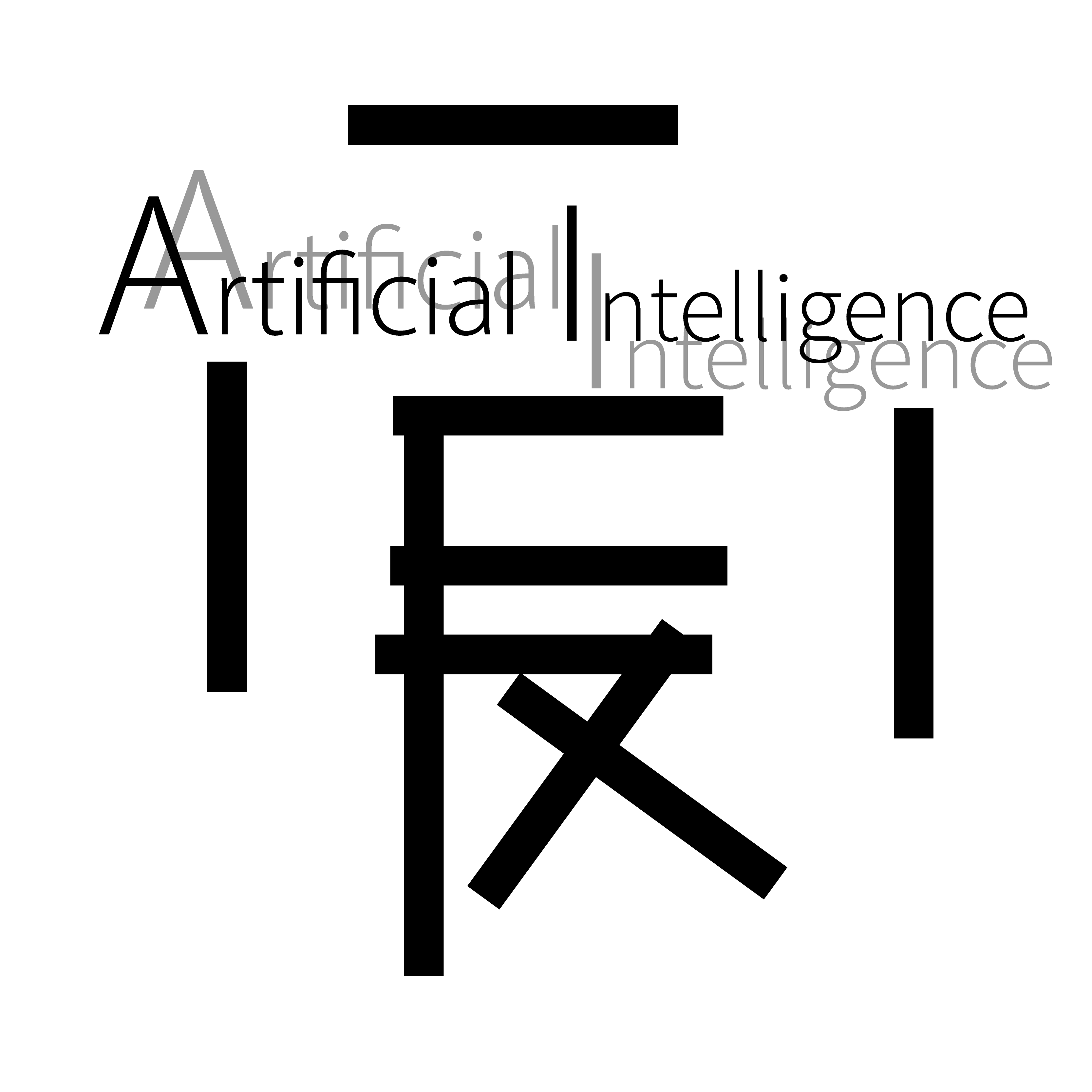 奇妙历险记