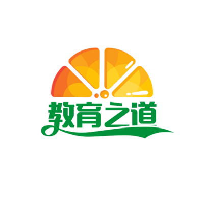 教育之道（别让你毁了孩子）