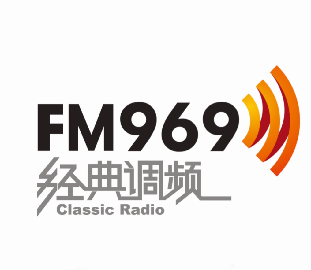 969广告合辑