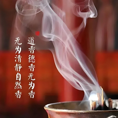 心香‖那些碎片的往事 心香‖那些碎片的往事