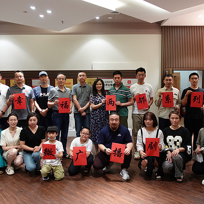 幸福两邻系列微广播剧 幸福两邻系列微广播剧