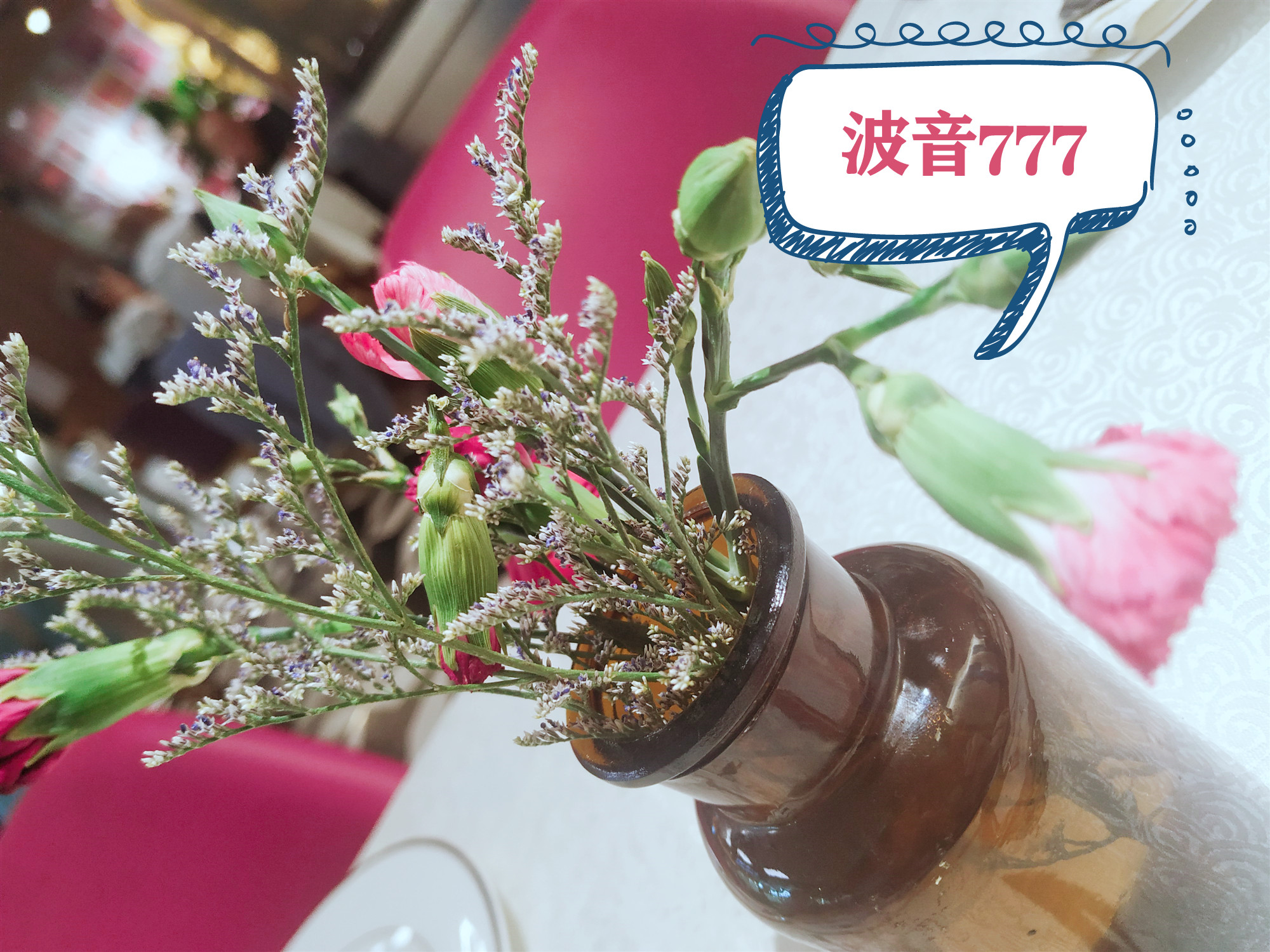 波音777