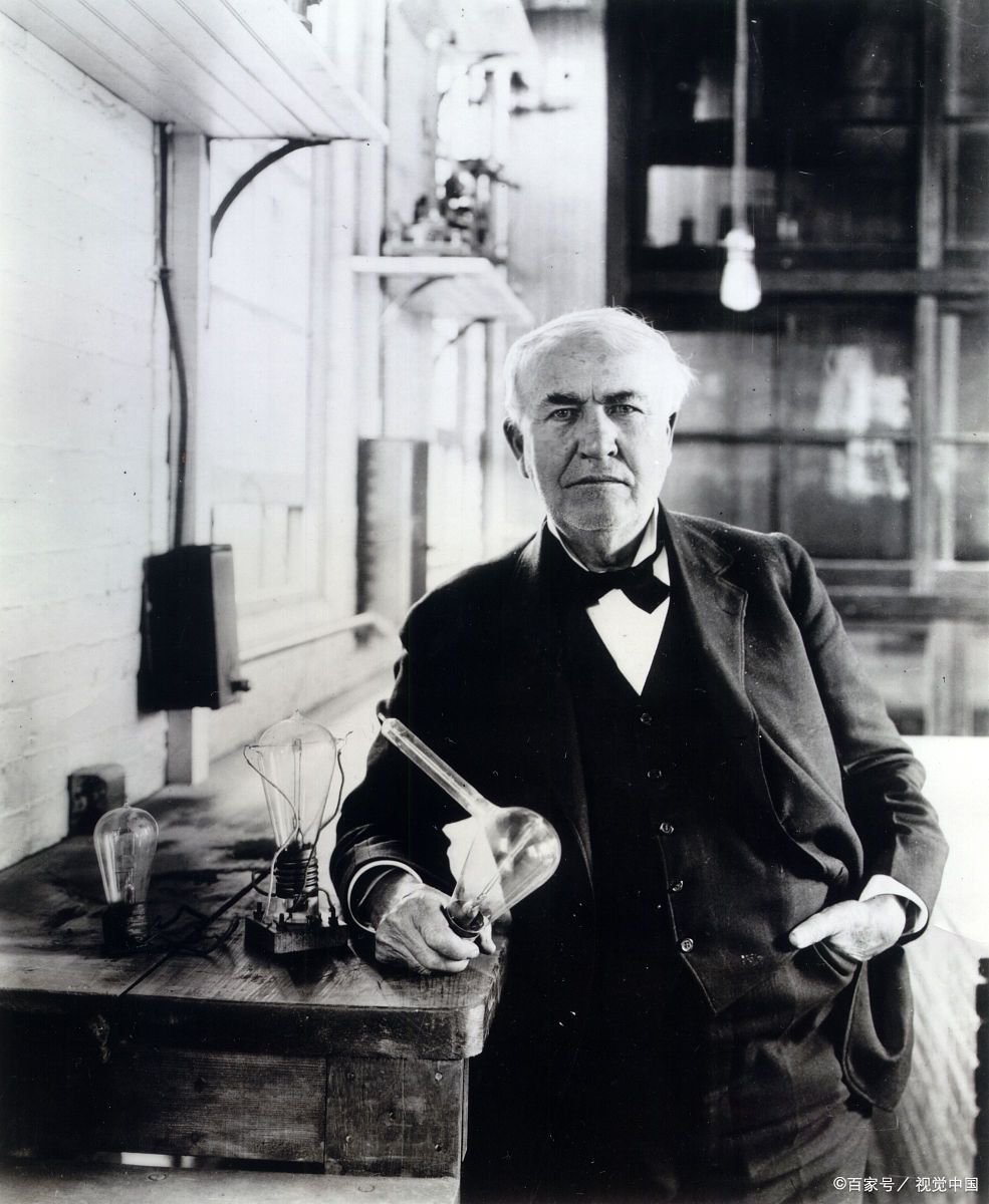 《爱迪生》