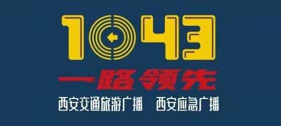 应急？原来如此！