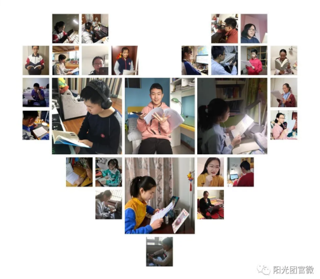 童声传递---上下五千年