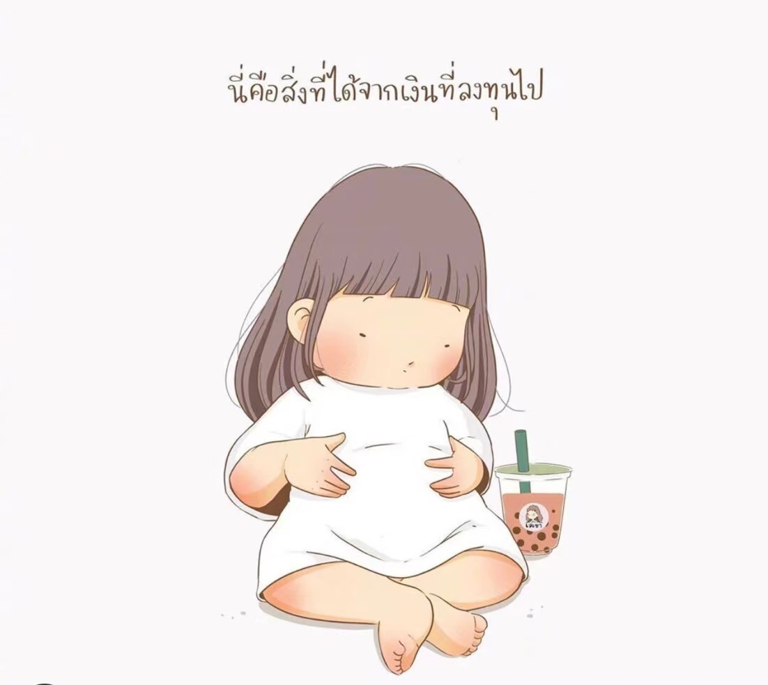 这里有可爱的故事