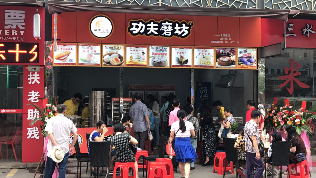 早餐店生意火爆的小模式