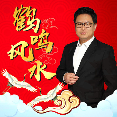 阳宅风水~一眼准