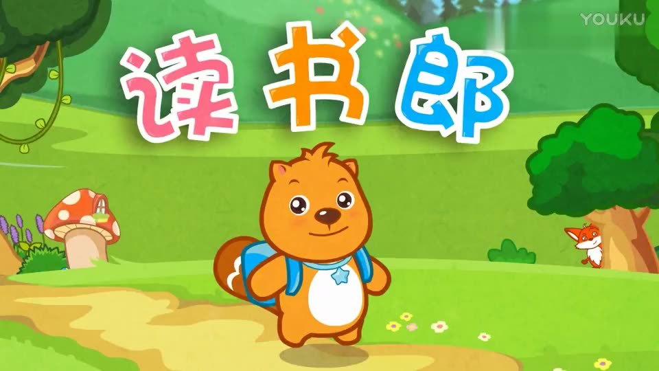曾经的语文课本