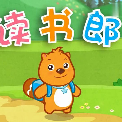 曾经的语文课本
