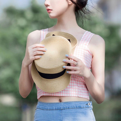 你听