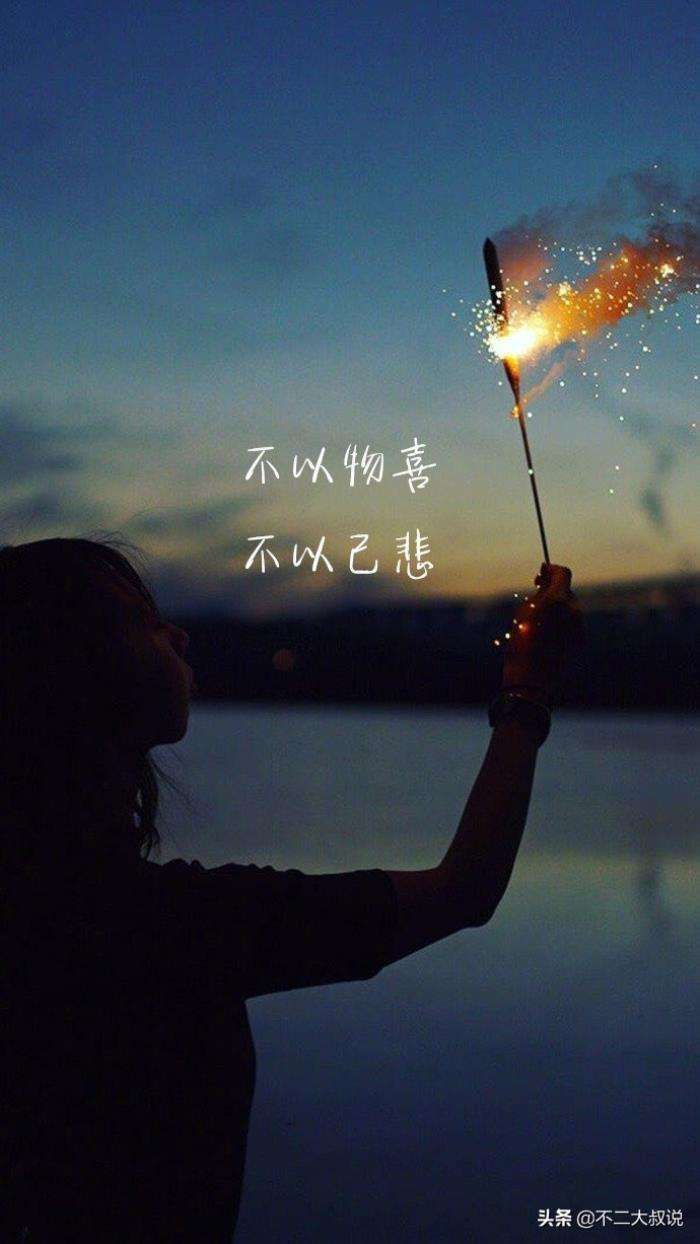 爱情美文