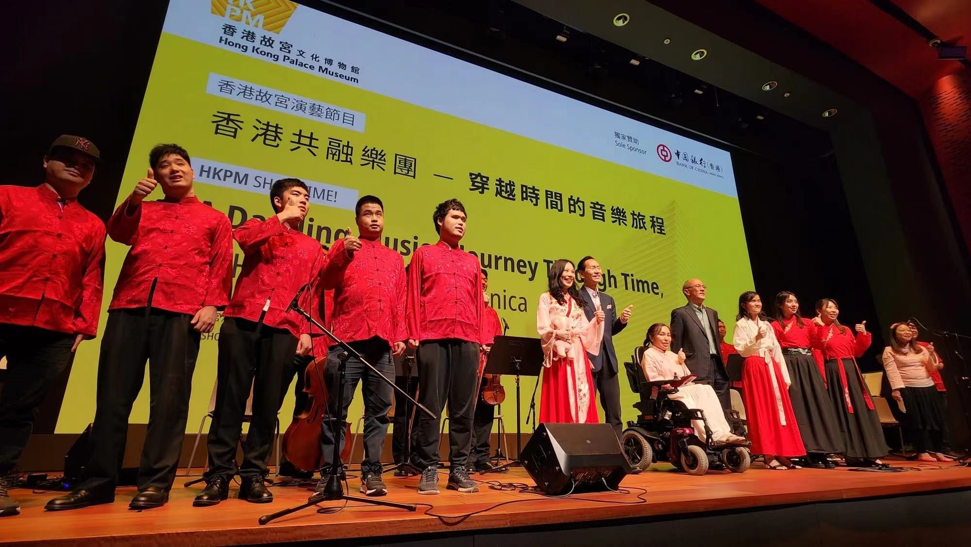 香港故宫SHOWTIME
