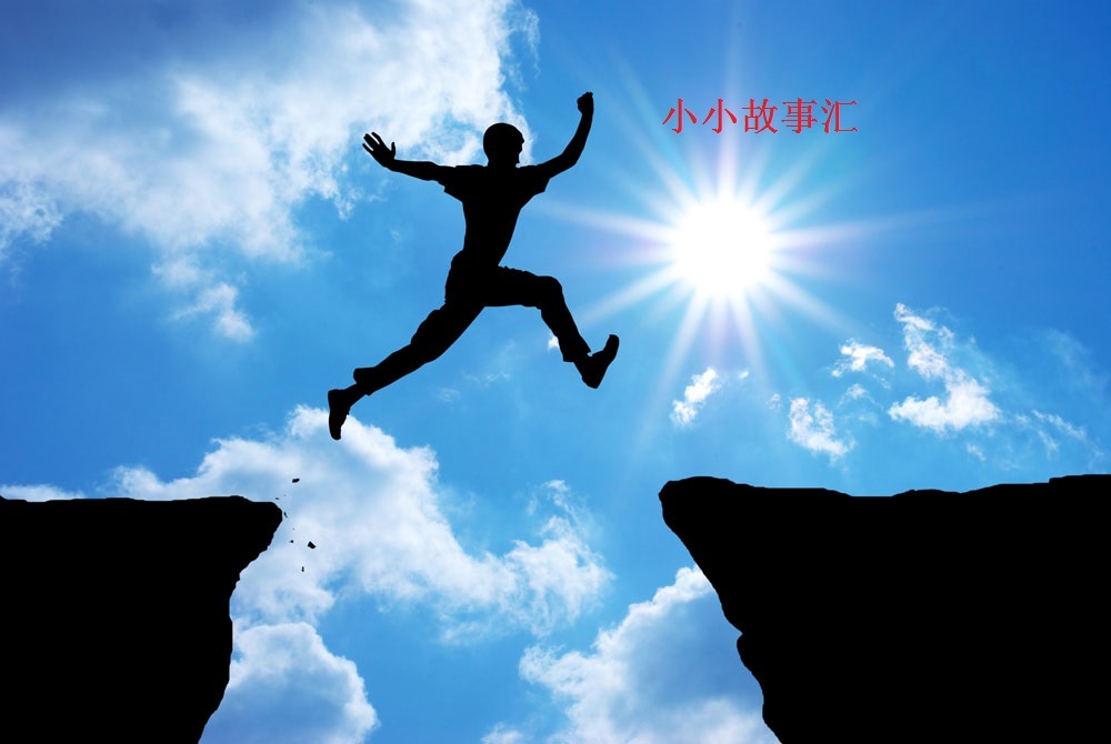 小小故事会