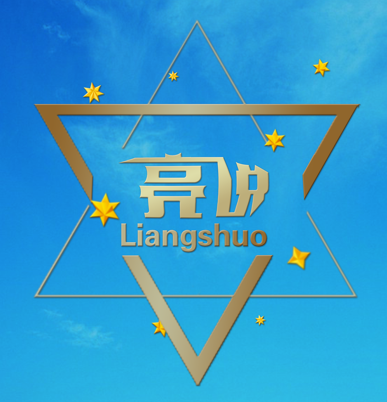 亮哥说房产