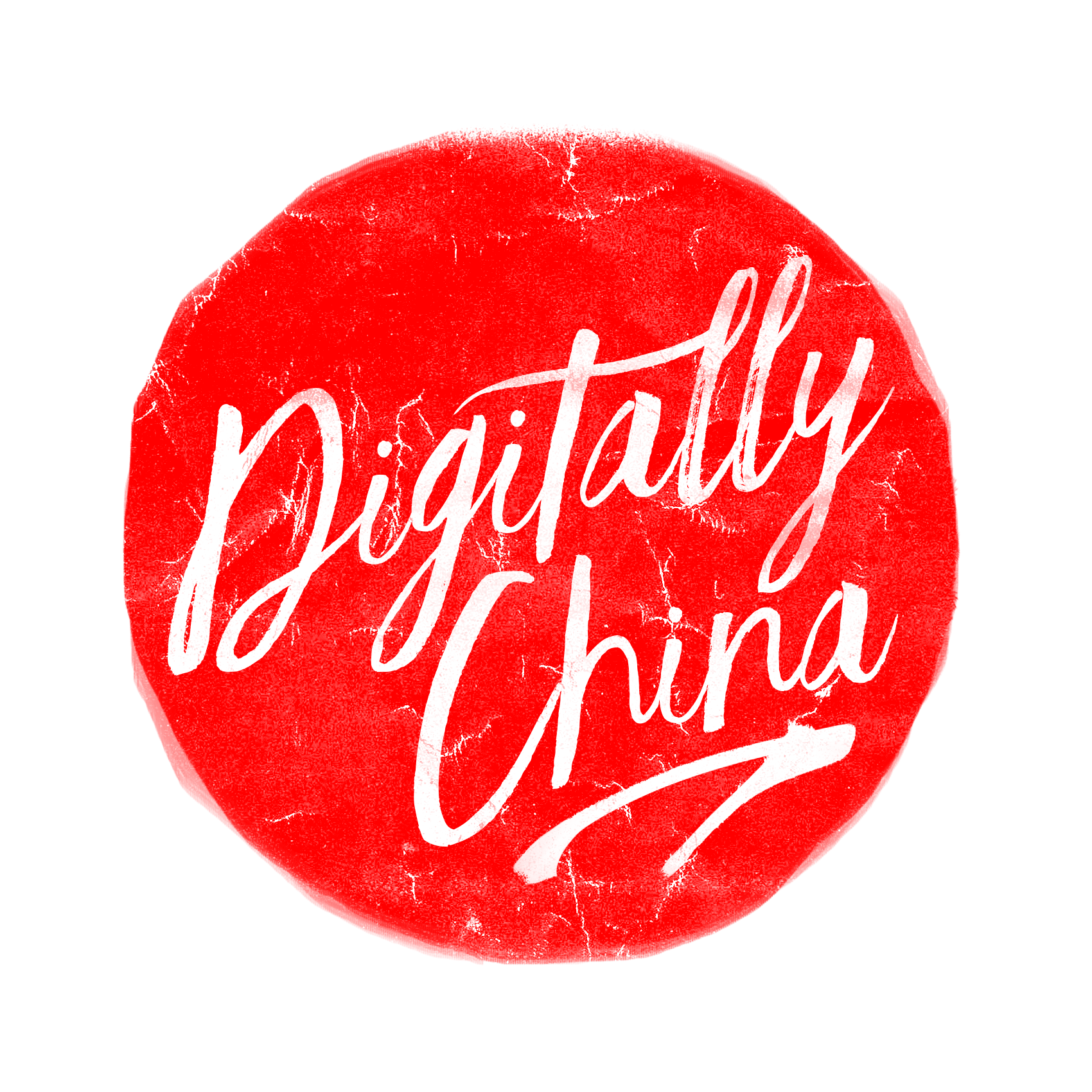 Digitally China