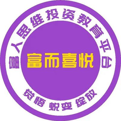 富人心学