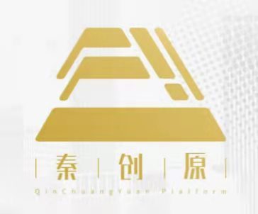 秦创原声动西咸