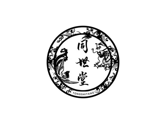 硬皮病097