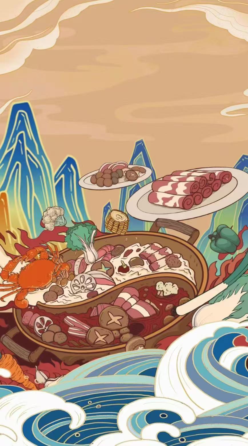 此食此客