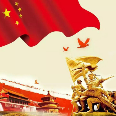 火红的赞歌