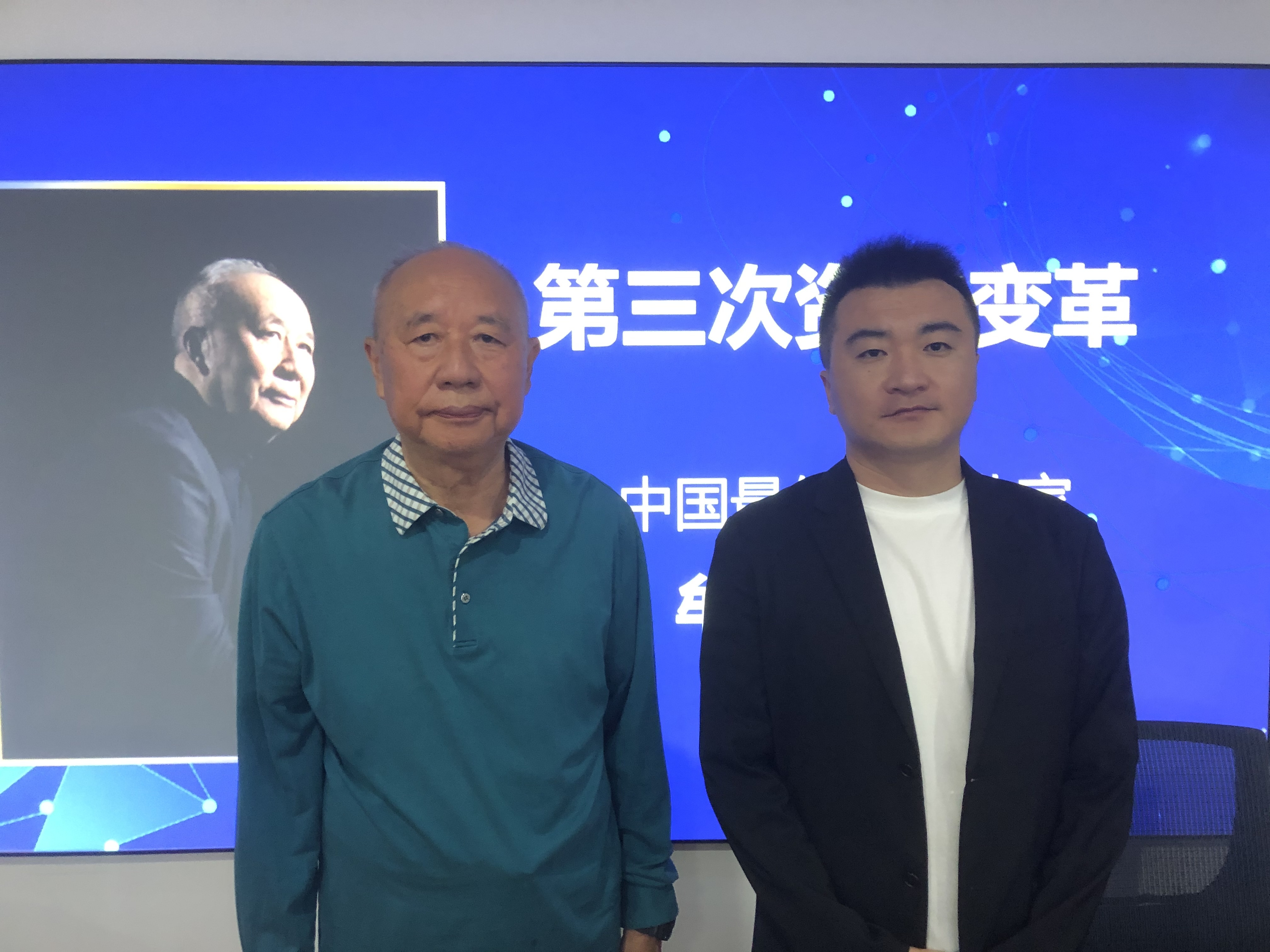洛克菲勒自传+给儿子的38封信