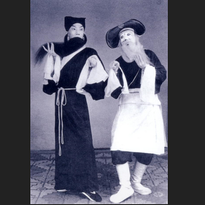 京剧 杨宝森 选段 京剧 杨宝森 选段