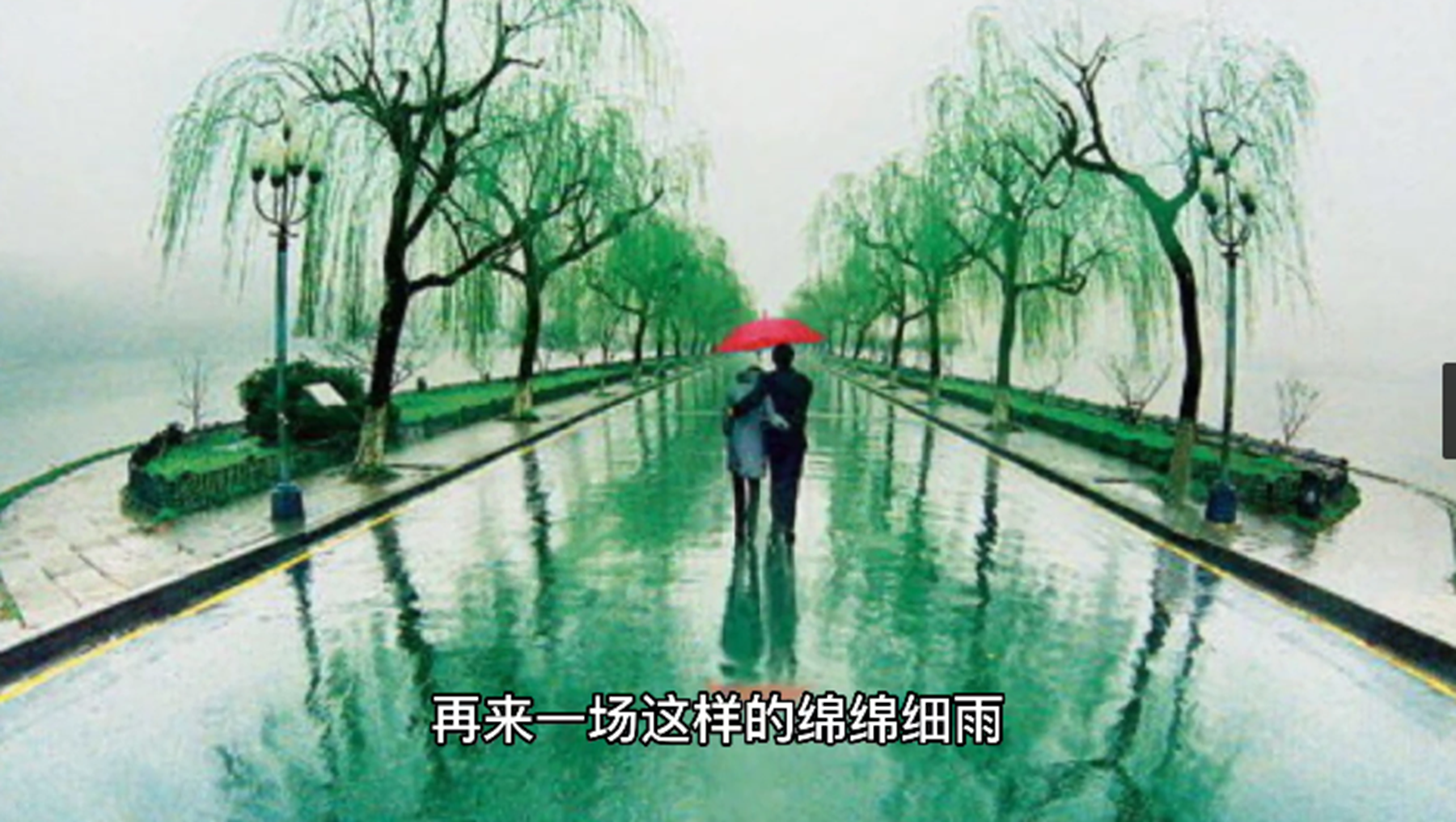 就是有了想法了