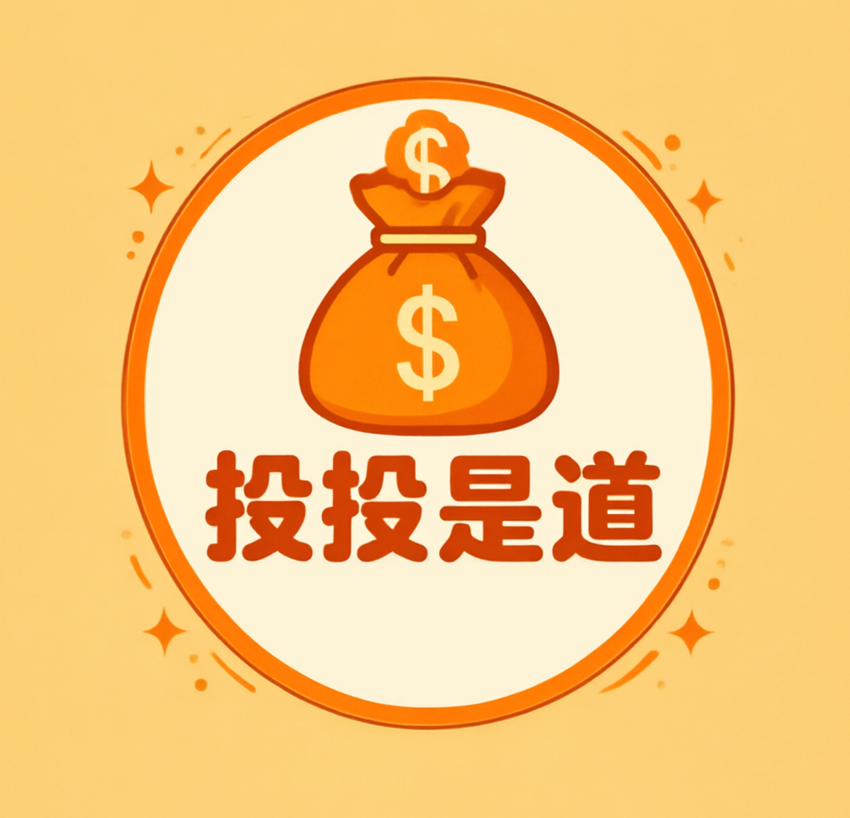 商界大佬
