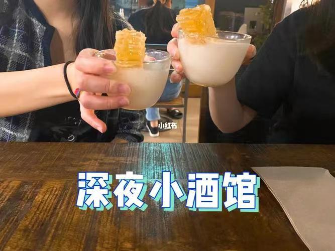 新红旗