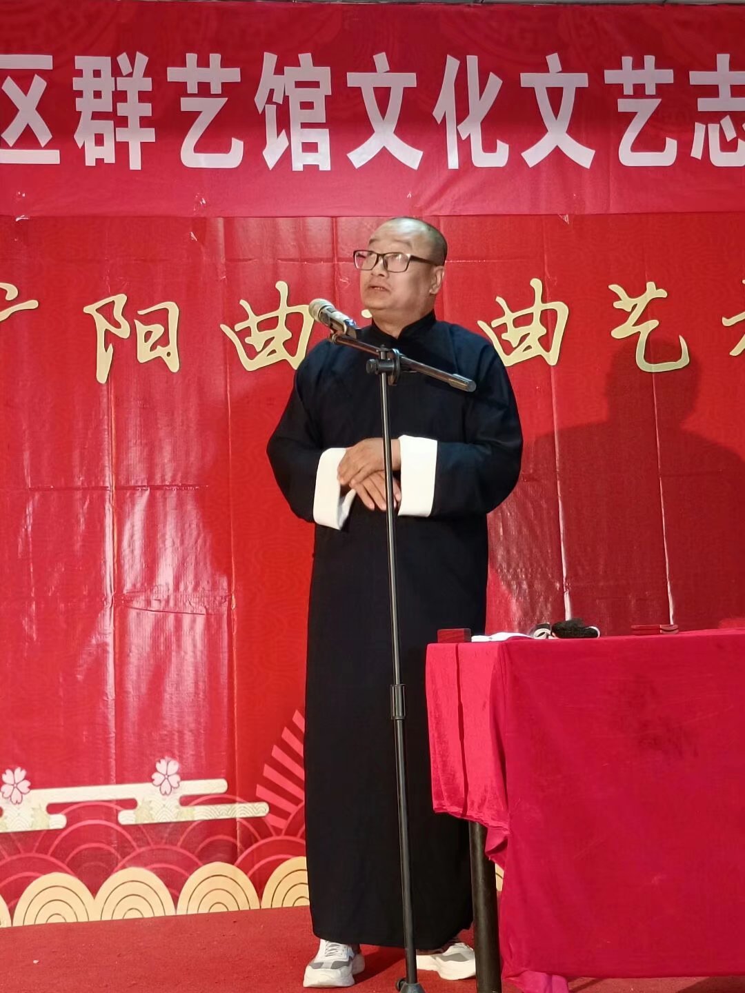 封神演义