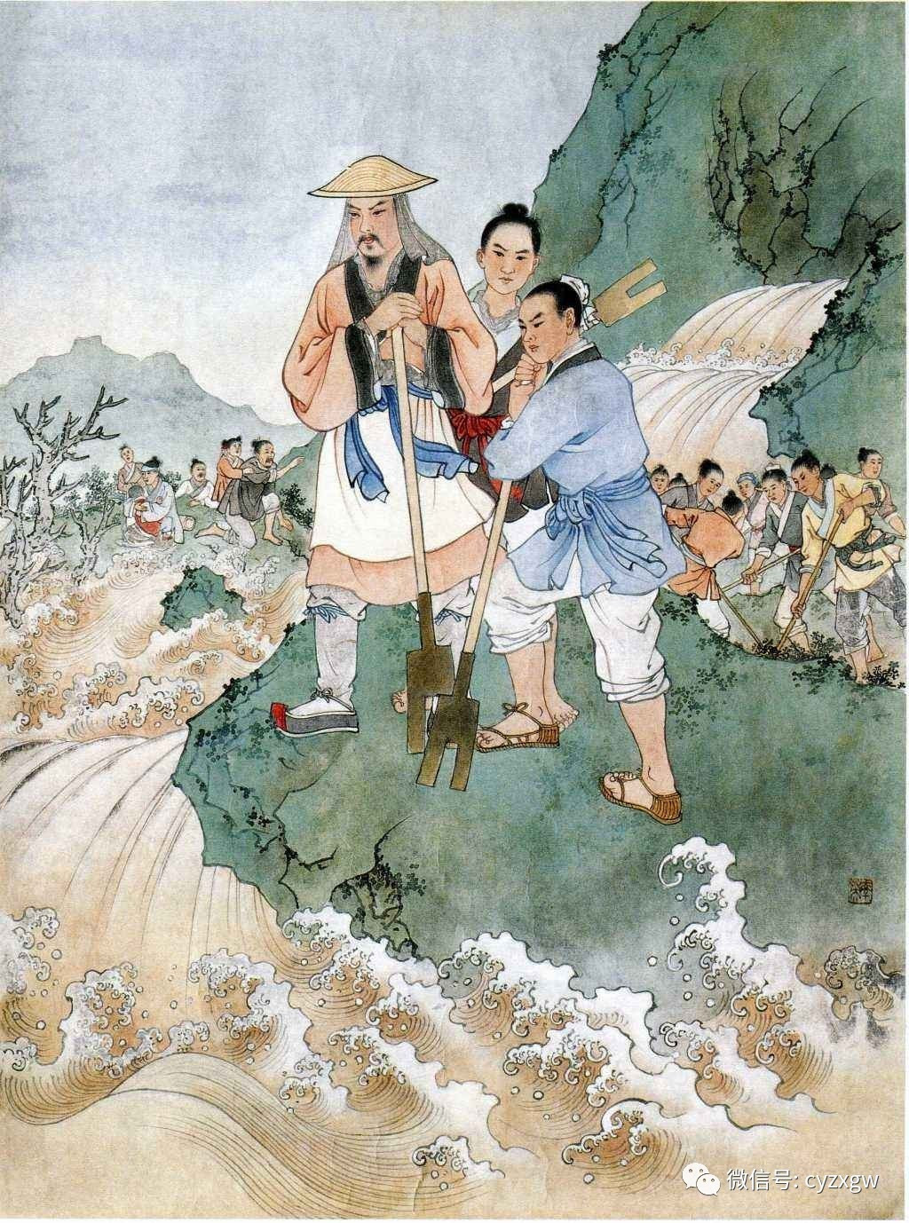 鬼故事大全