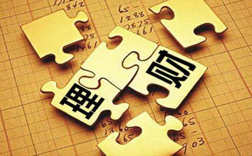 理财小白入门知识