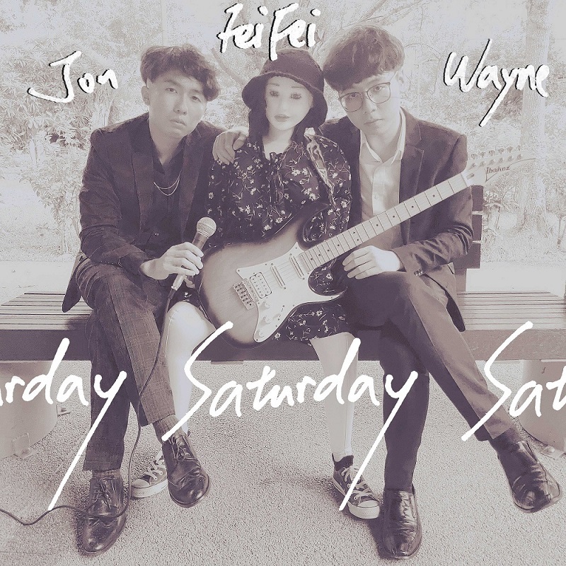 陈卓：Saturday