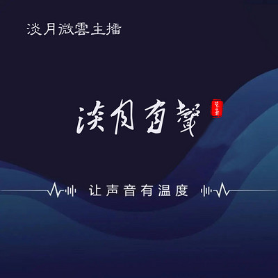 人到中年-感悟人生 人到中年-感悟人生