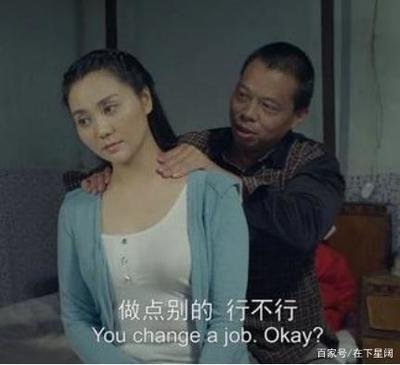 大案回忆录